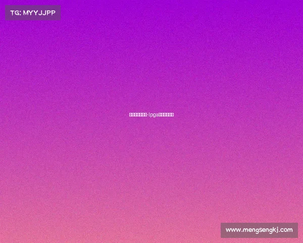 汇丰青少年赛事-lpga汇丰杯锦标赛